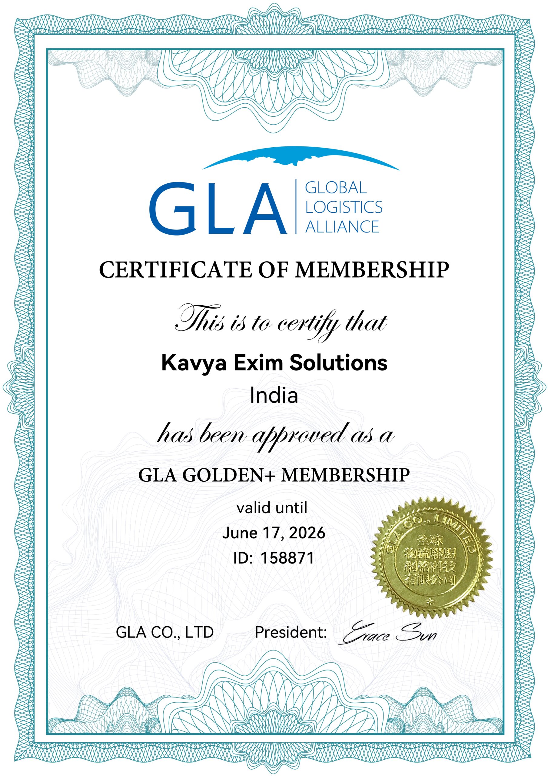 https://kavyaeximgroup.com/wp-content/uploads/2025/07/158871-certificate-scaled.jpg